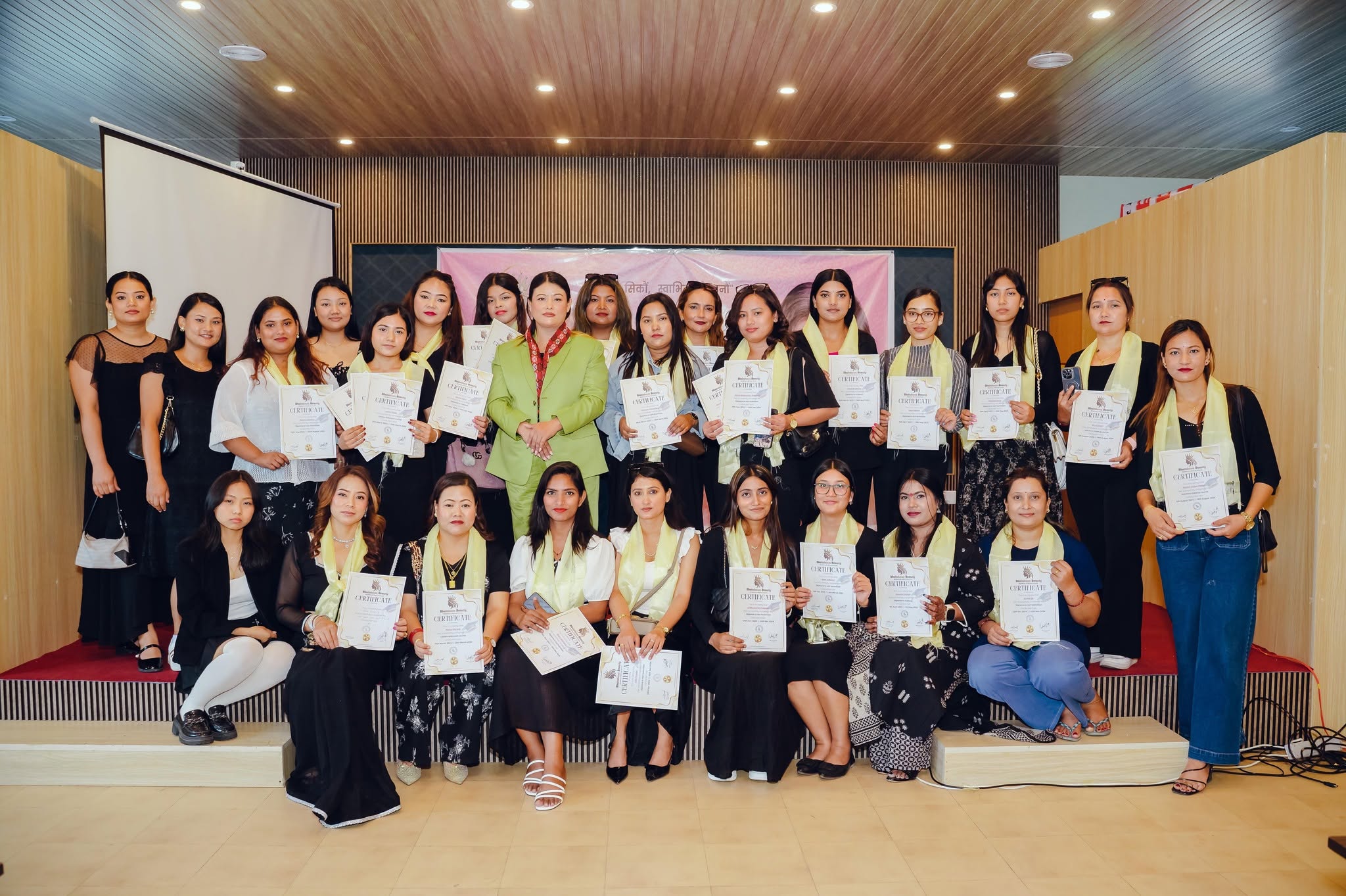 About Us at Kathmandu Beauty Academy